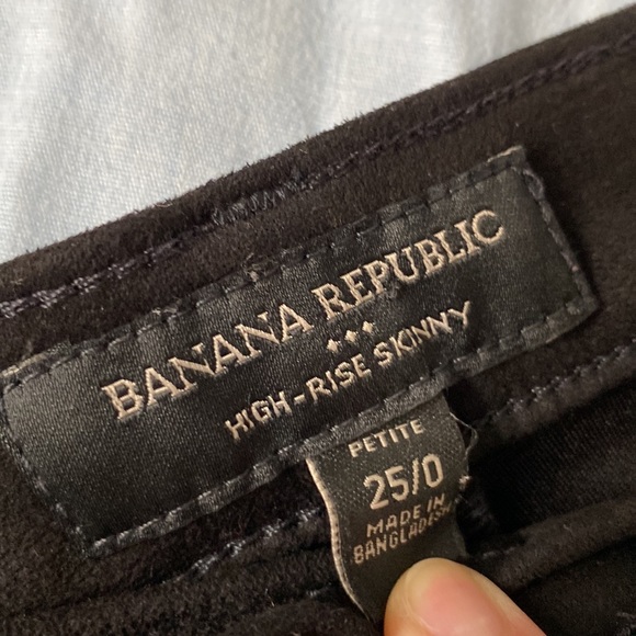 Banana Republic Factory Petite Vegan Jeans - Picture 4 of 6